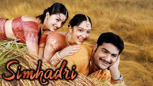 Simhadri (2003) Telugu