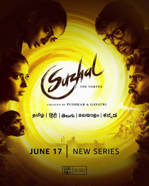 Suzhal (2022) webseries