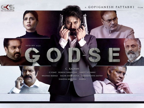 Godse (2022) Telugu