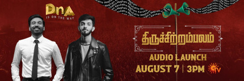 Thiruchitrambalam (2022) Tamil Audio Launch