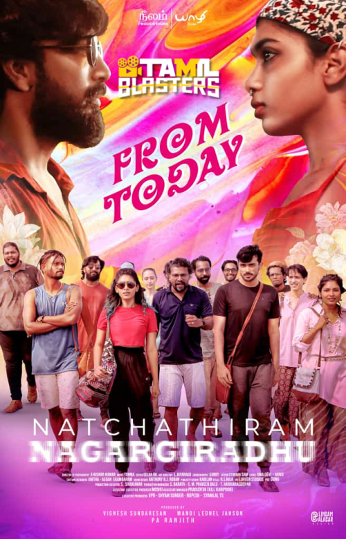 Natchathiram Nagargiradhu Tamil TBL