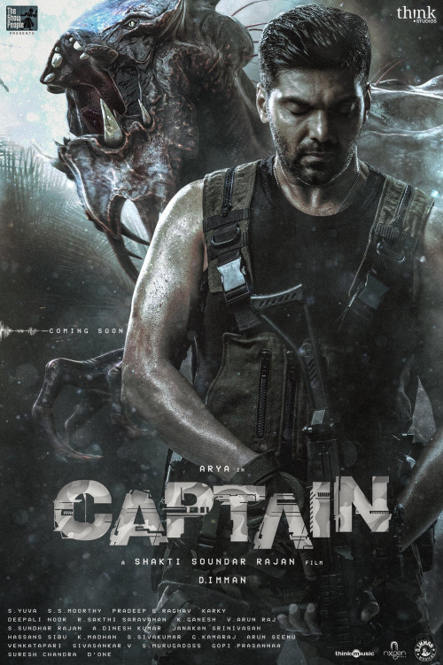 Captain (2022) Tamil
