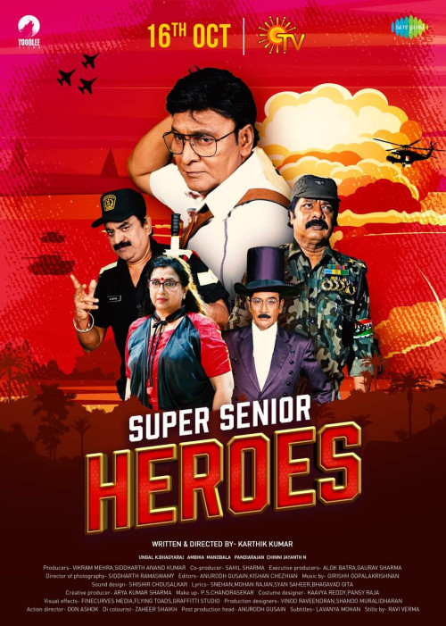 Super Senior Heroes (2022) Tamil