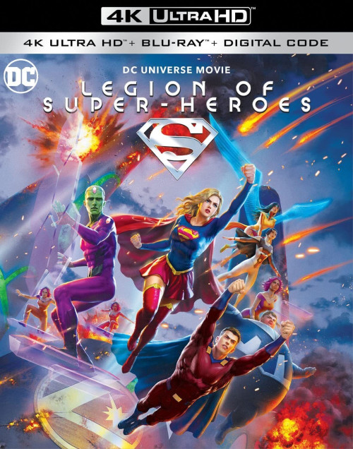 Legion of Super Heroes (2023)