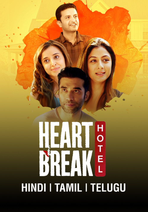 Heartbreak Hotel (2023) S01 Hindi Complete SonyLiv Web Seires 480p HDRip 800MB ESubs Download