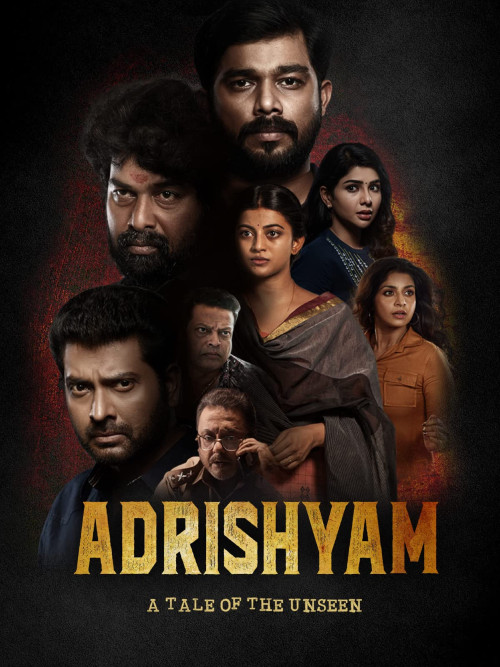 Adrishyam (2022)