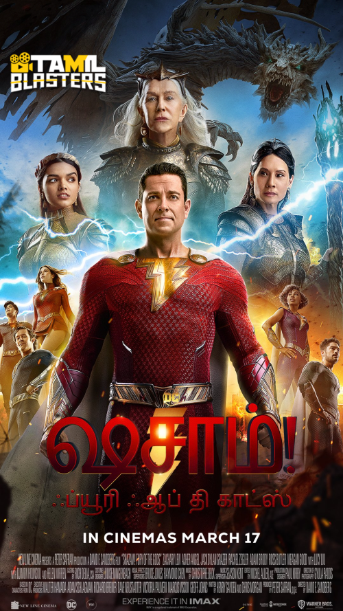 Shazam Fury of the Gods 2023 TamilDubbed