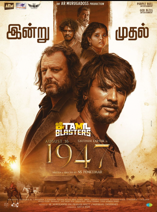 August 16 1947 2023 Tamil Movie