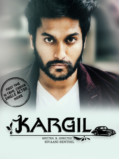 Kargil (2018)
