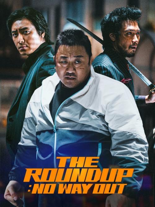 The Roundup No Way Out