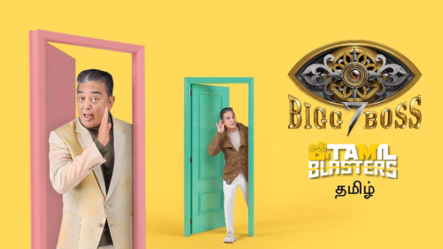 BiggBoss(2023) Tamil TBL