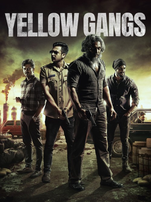 Yellow Gangs